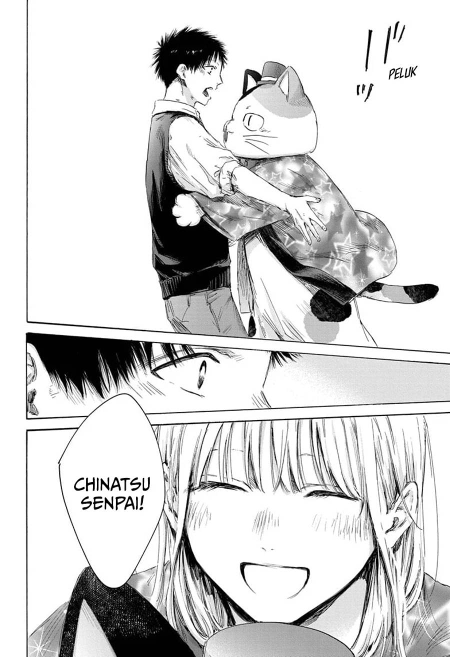 Ao no Hako Chap 162 - Next Chap 163
