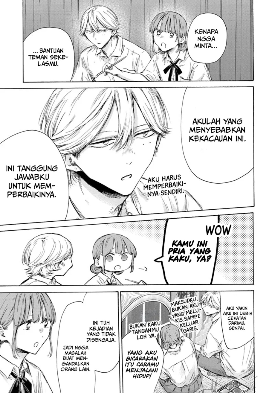 Ao no Hako Chap 164 - Next Chap 165