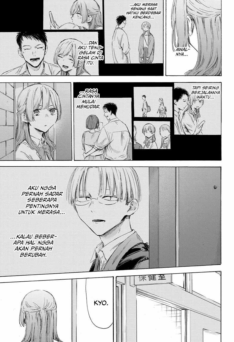 Ao no Hako Chap 167 - Next Chap 168