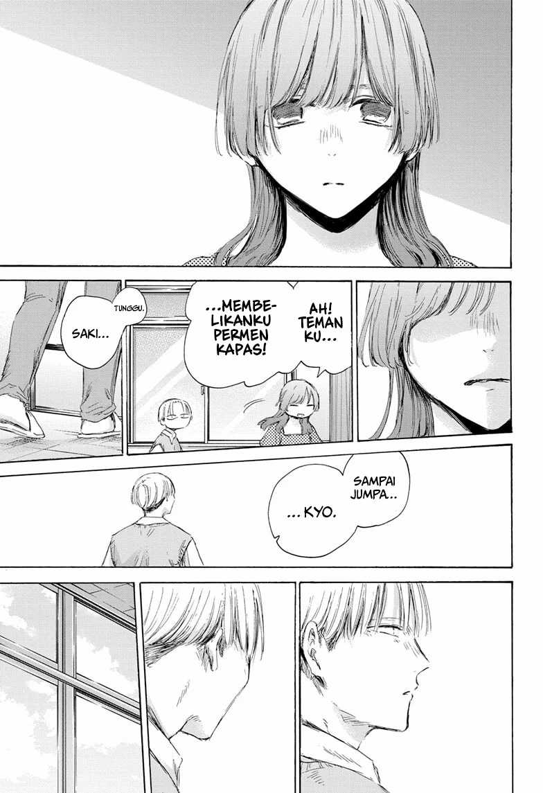 Ao no Hako Chap 167 - Next Chap 168
