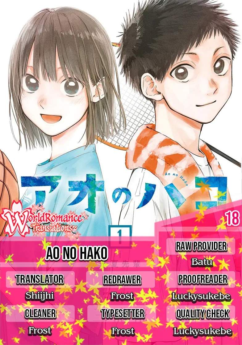 Ao no Hako Chap 18 - Next Chap 19