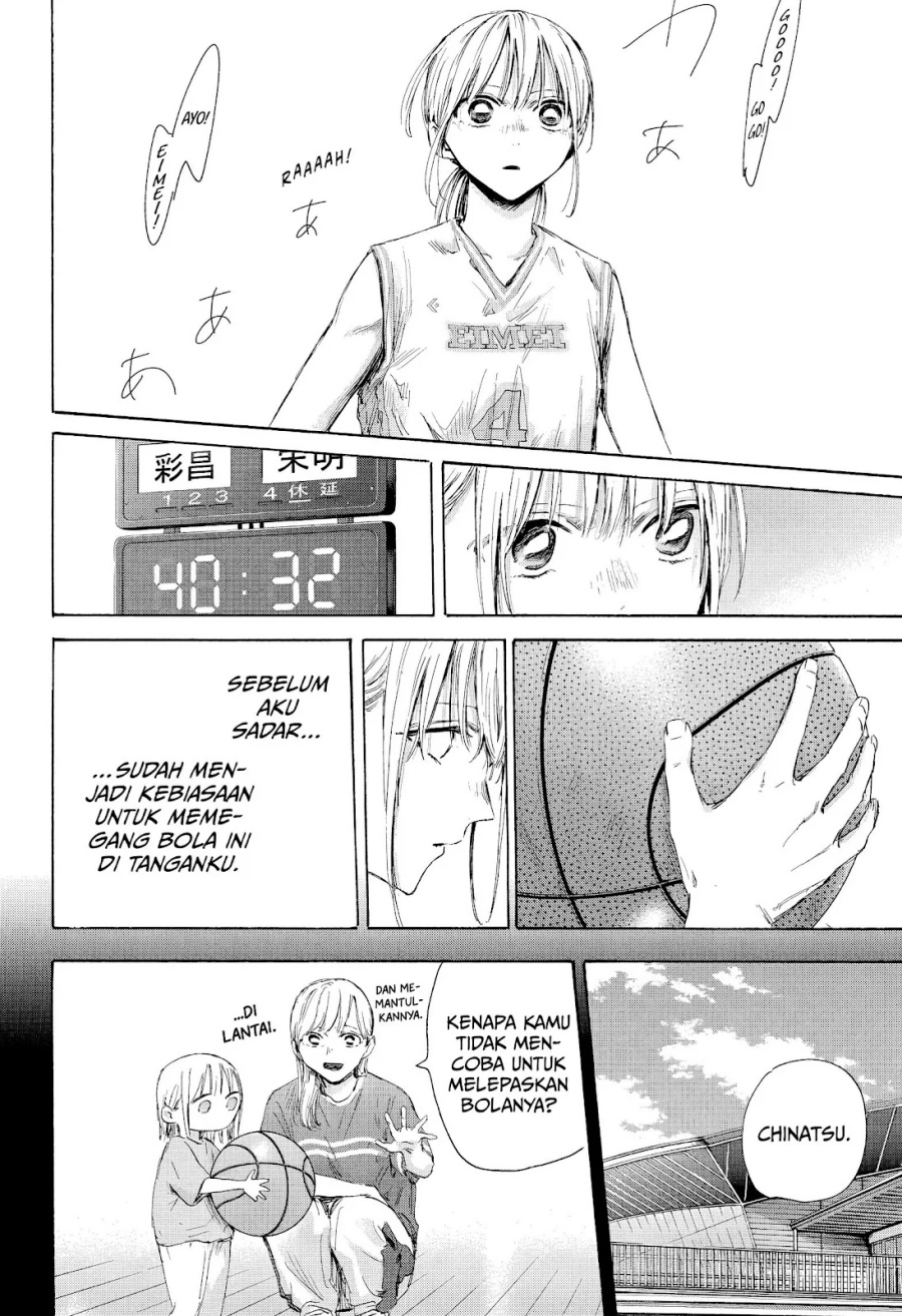Ao no Hako Chap 180 - Next Chap 181