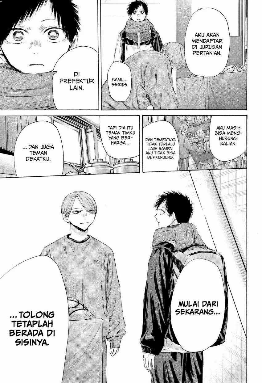 Ao no Hako Chap 187 - Next Chap 188