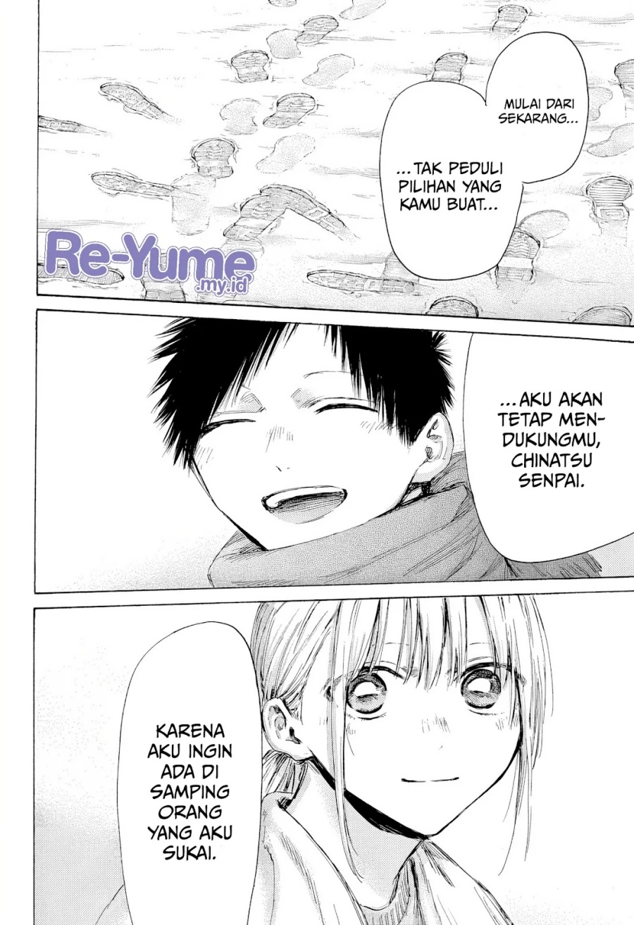 Ao no Hako Chap 188 - Next Chap 189