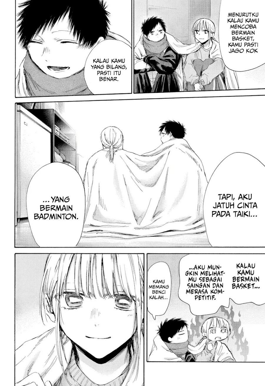 Ao no Hako Chap 188 - Next Chap 189