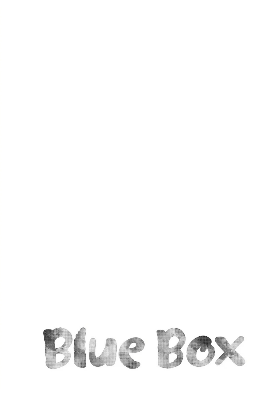 Ao no Hako Chap 188 - Next Chap 189