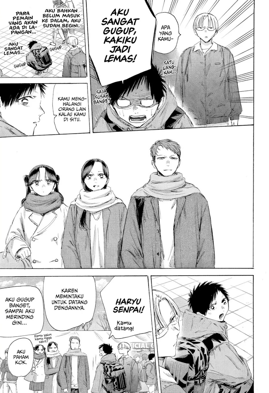 Ao no Hako Chap 189 - Next Chap 190