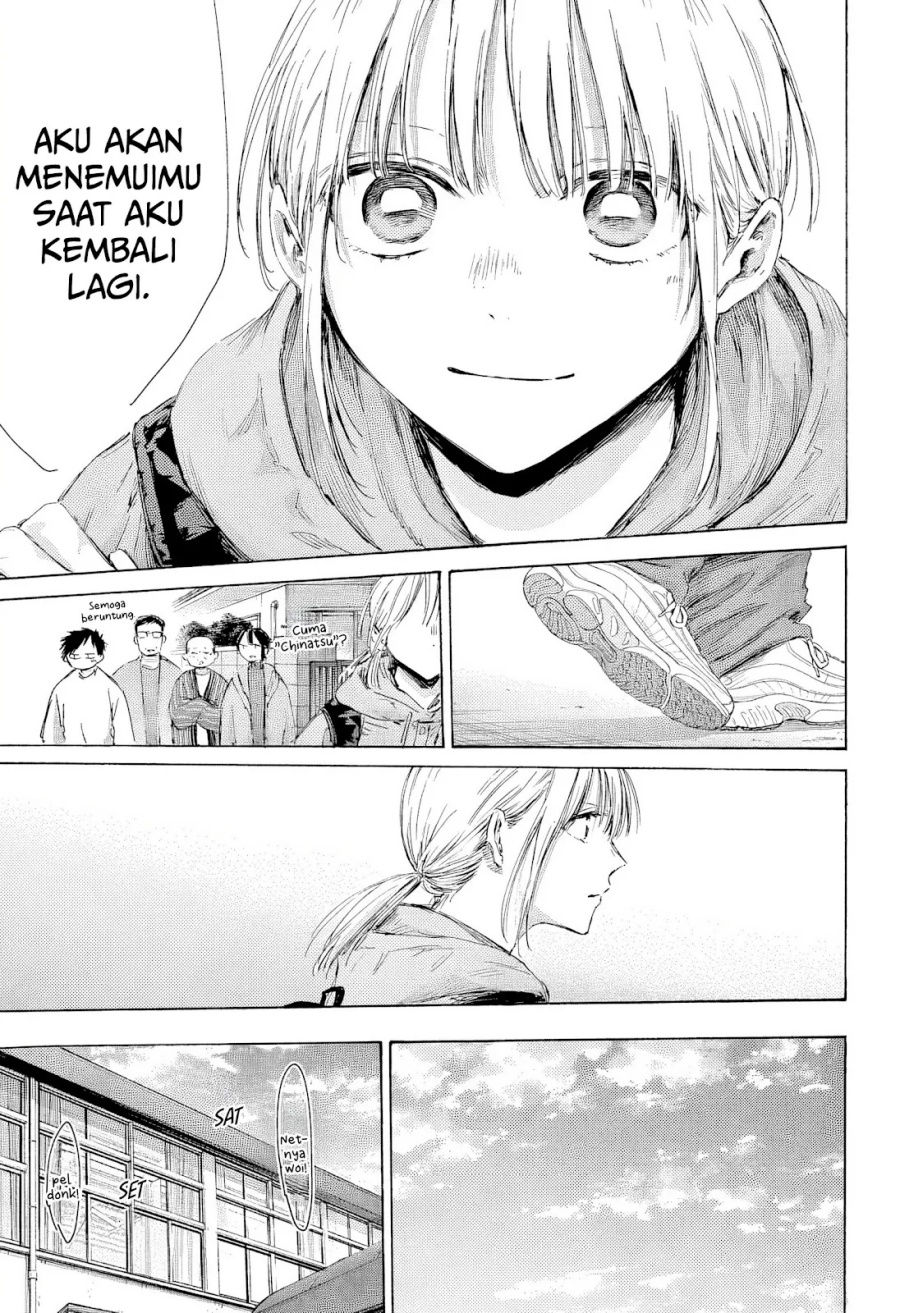 Ao no Hako Chap 189 - Next Chap 190