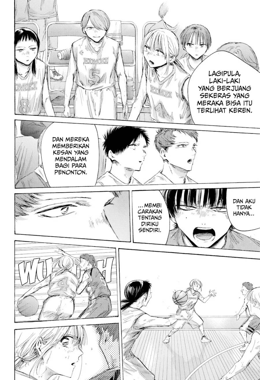 Ao no Hako Chap 191 - Next Chap 192