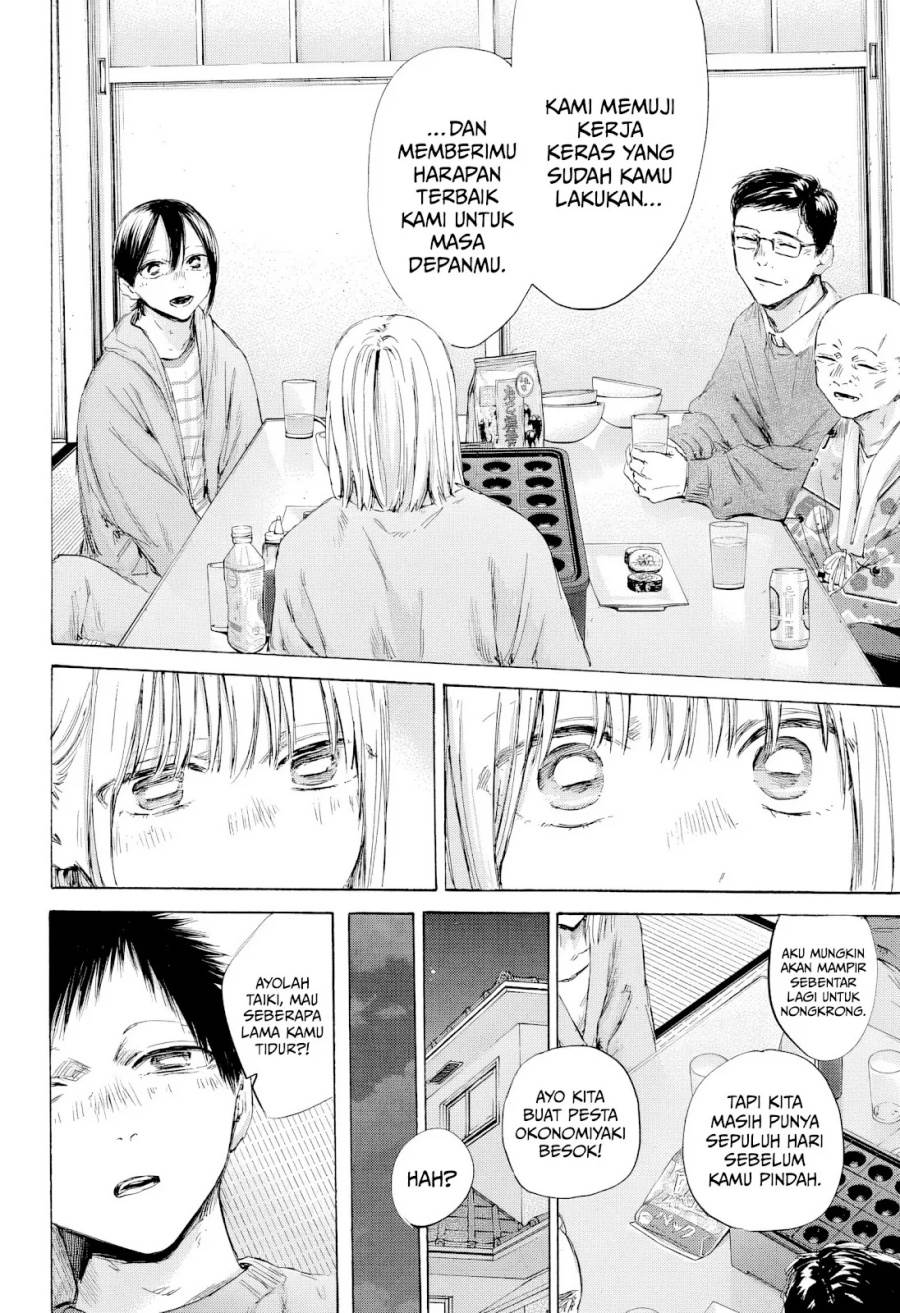 Ao no Hako Chap 192 - Next Chap 193