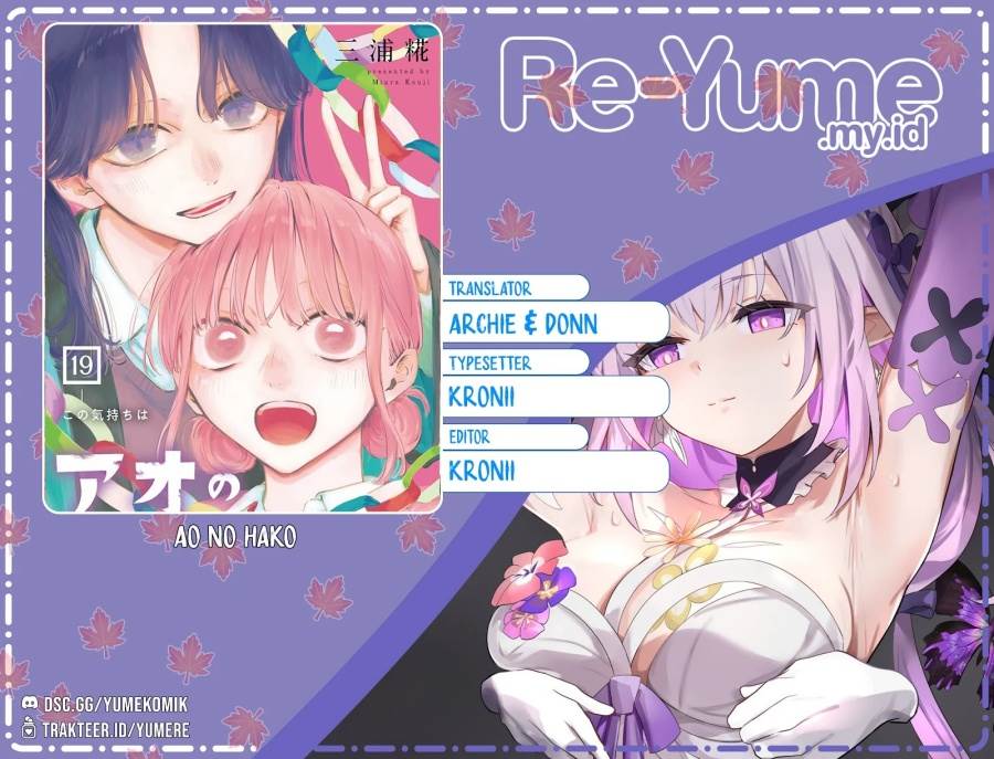 Ao no Hako Chap 193 - Next Chap 194