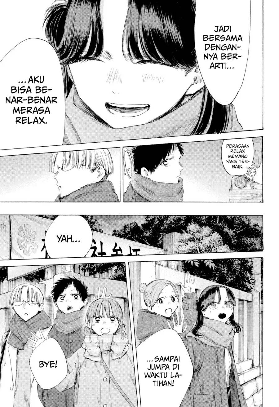 Ao no Hako Chap 193 - Next Chap 194