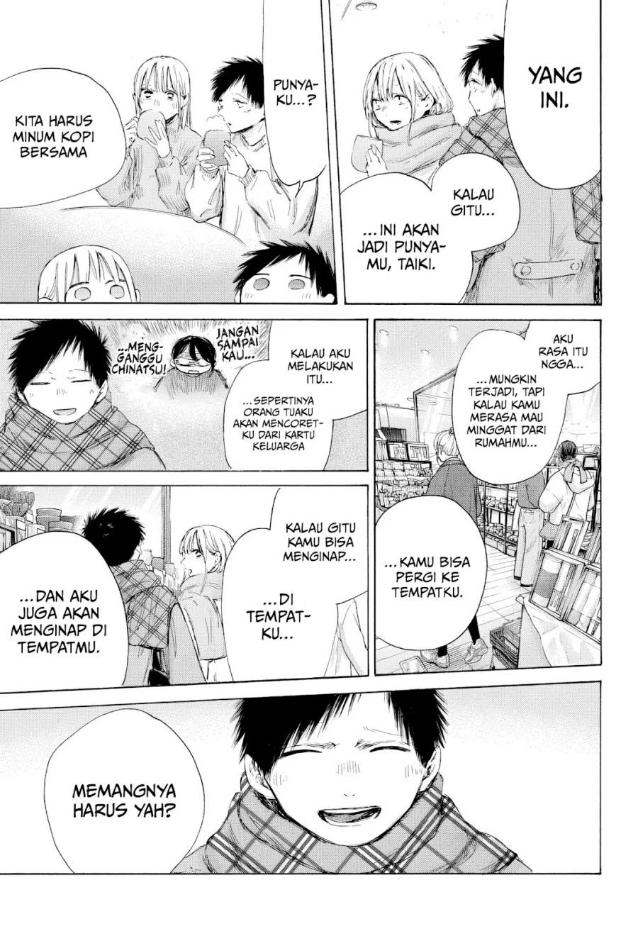 Ao no Hako Chap 194 - Next Chap 195