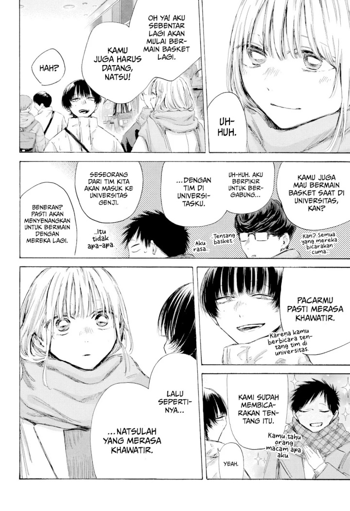 Ao no Hako Chap 195 - Next Chap 196