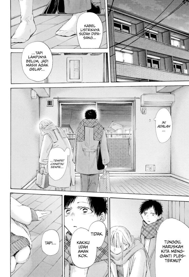 Ao no Hako Chap 195 - Next Chap 196