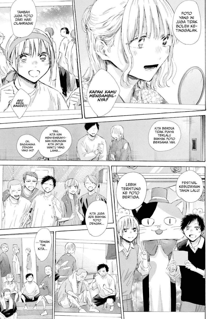 Ao no Hako Chap 196 - Next Chap 197