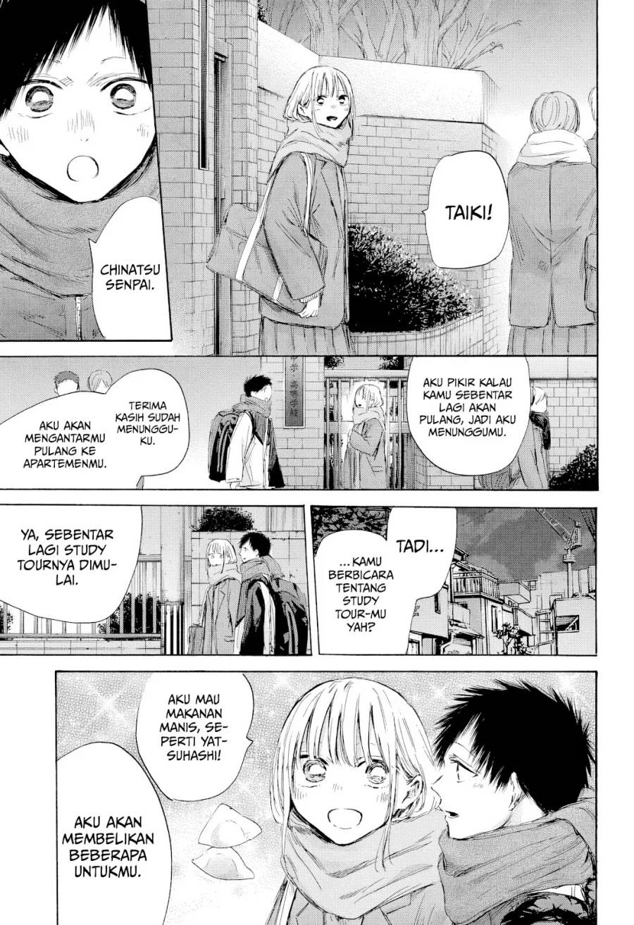 Ao no Hako Chap 197 - Next Chap 198