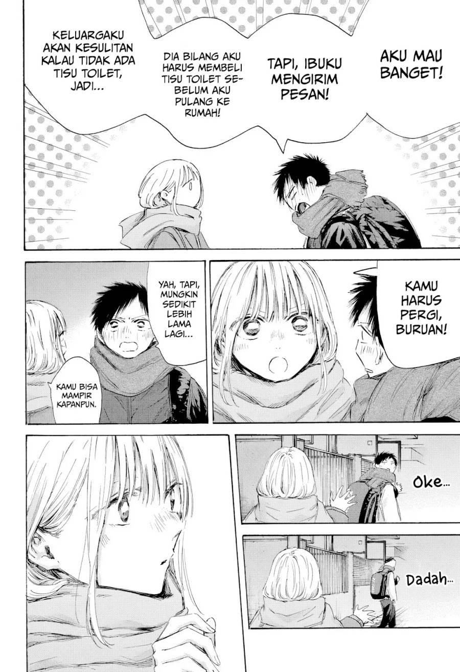 Ao no Hako Chap 197 - Next Chap 198