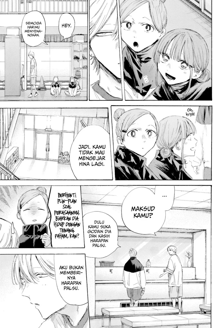 Ao no Hako Chap 198 - Next Chap 199