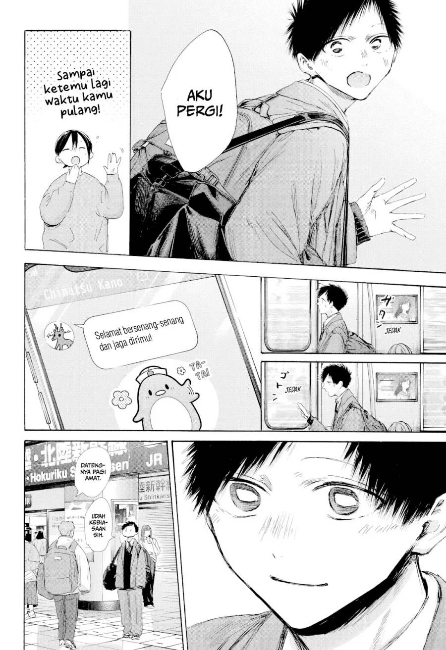 Ao no Hako Chap 199 - Next Chap 200