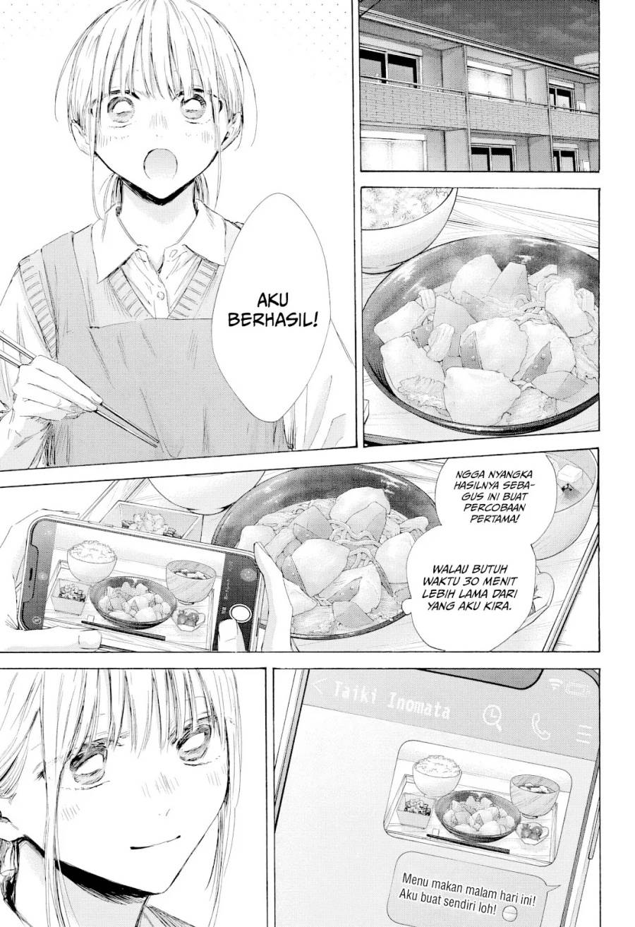 Ao no Hako Chap 199 - Next Chap 200