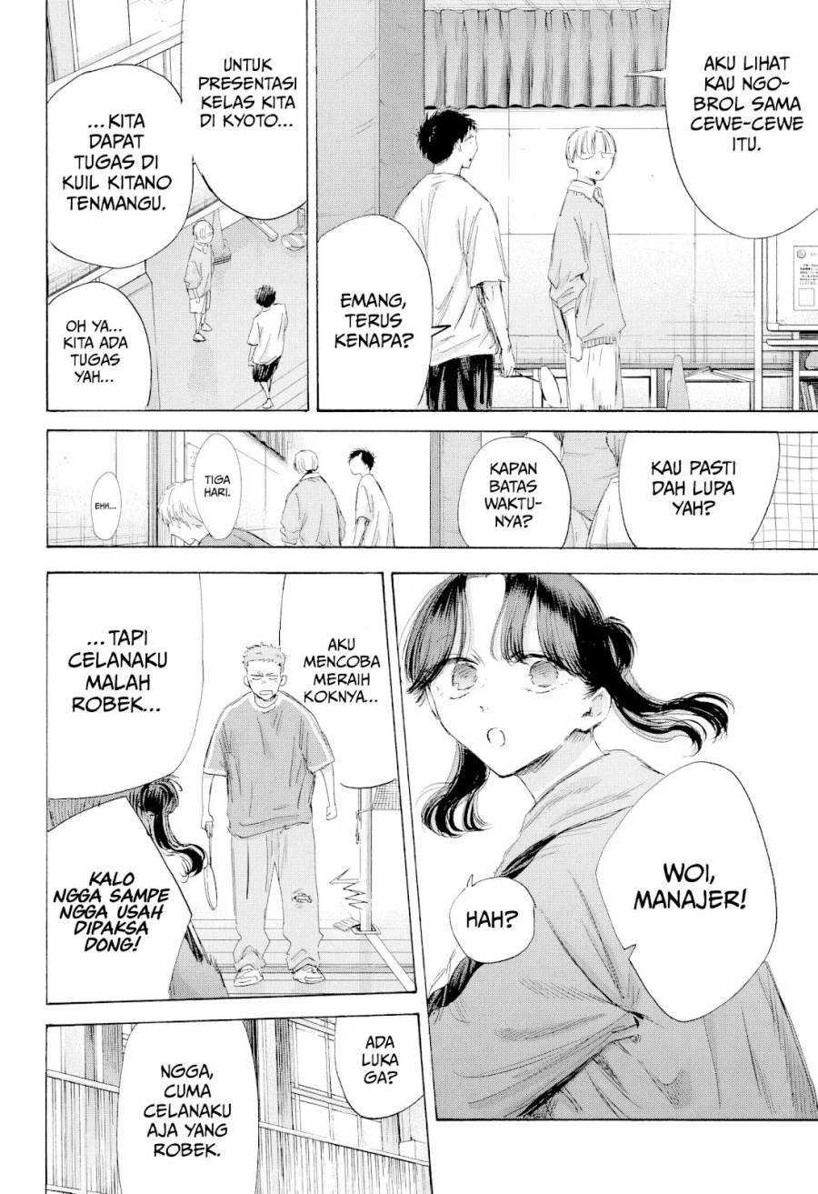 Ao no Hako Chap 199 - Next Chap 200