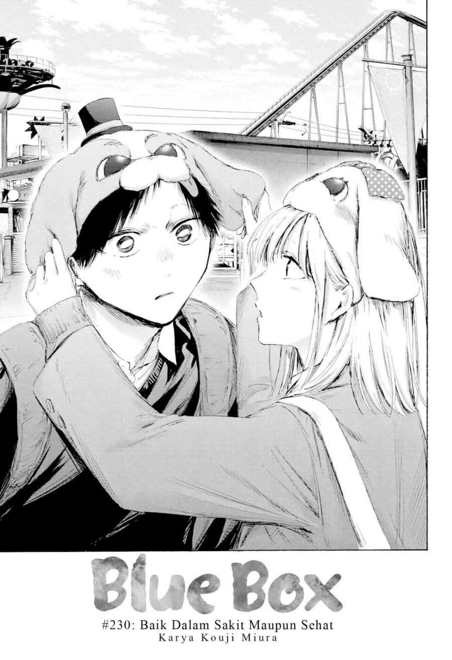 Ao no Hako Chap 230 - Next Chap 231