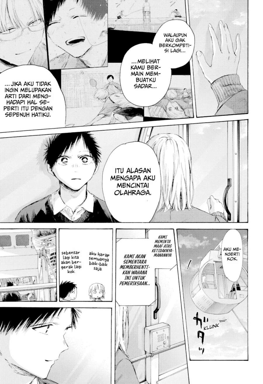 Ao no Hako Chap 230 - Next Chap 231