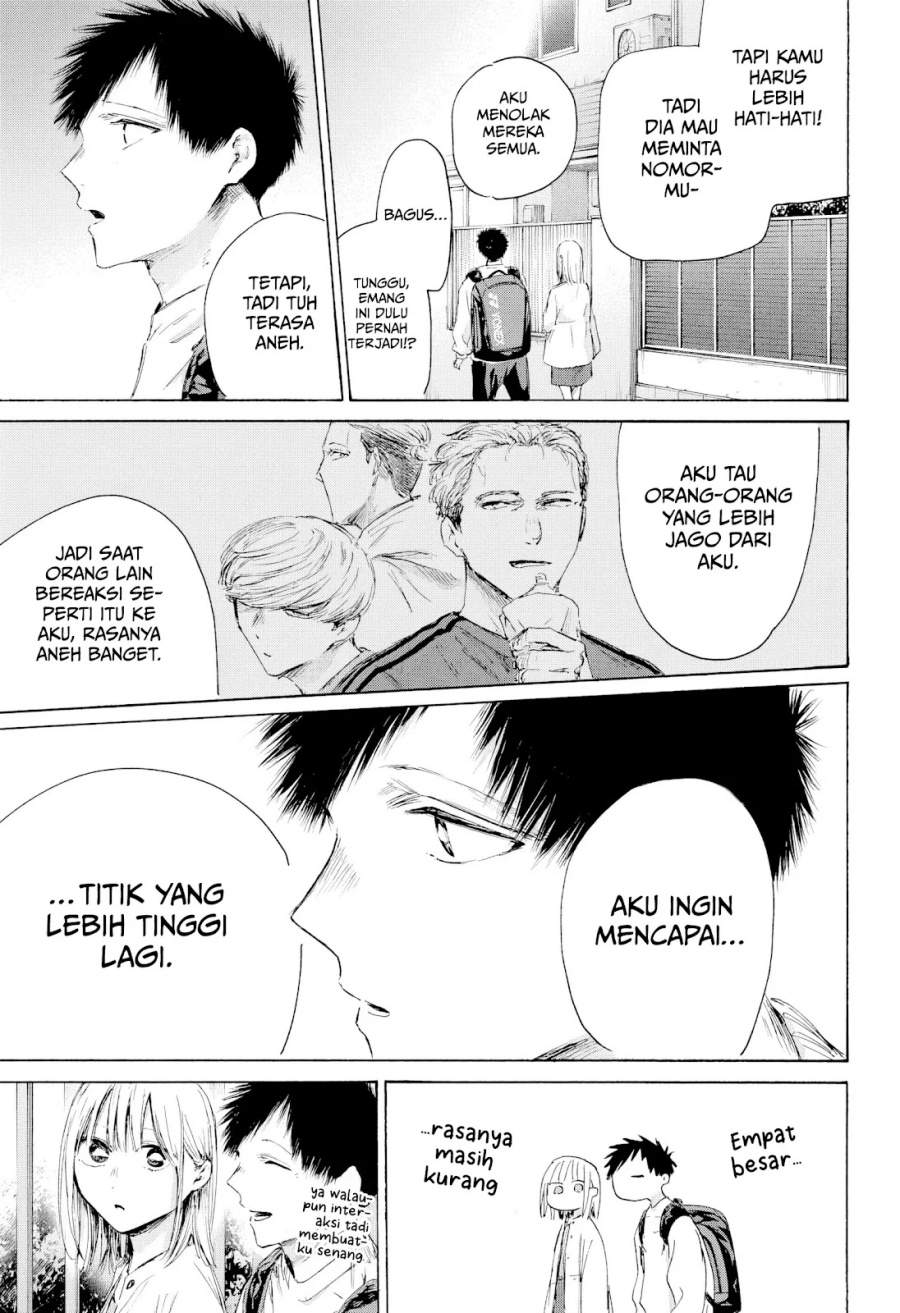 Ao no Hako Chap 232 - Next Chap 233