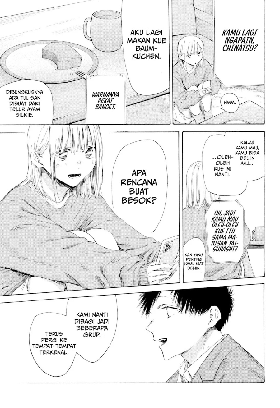 Ao no Hako Chap 200 - Next Chap 201