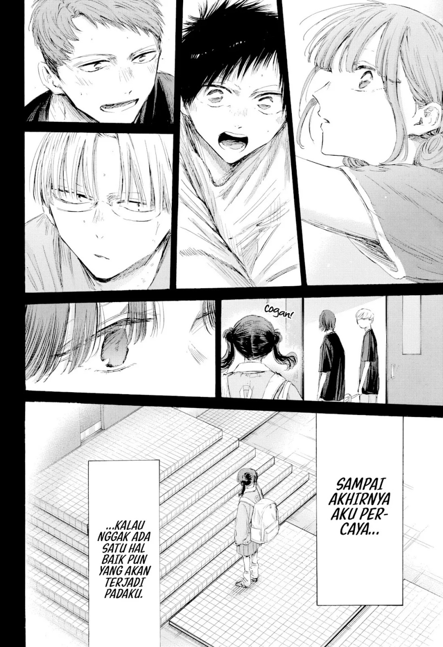 Ao no Hako Chap 201 - Next Chap 202