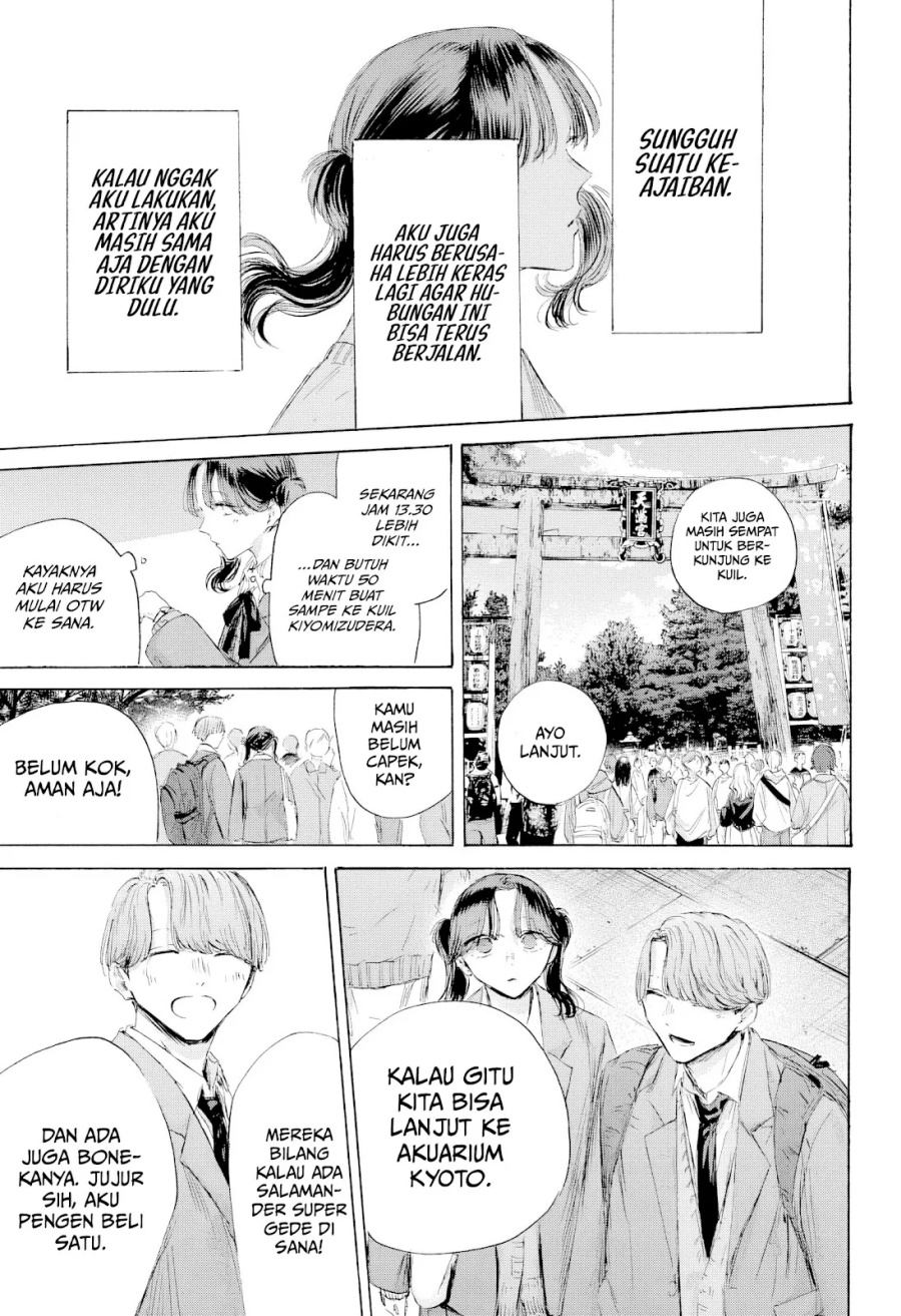Ao no Hako Chap 201 - Next Chap 202