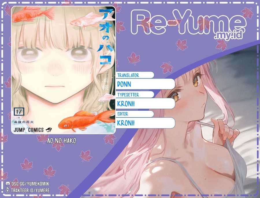 Ao no Hako Chap 201 - Next Chap 202