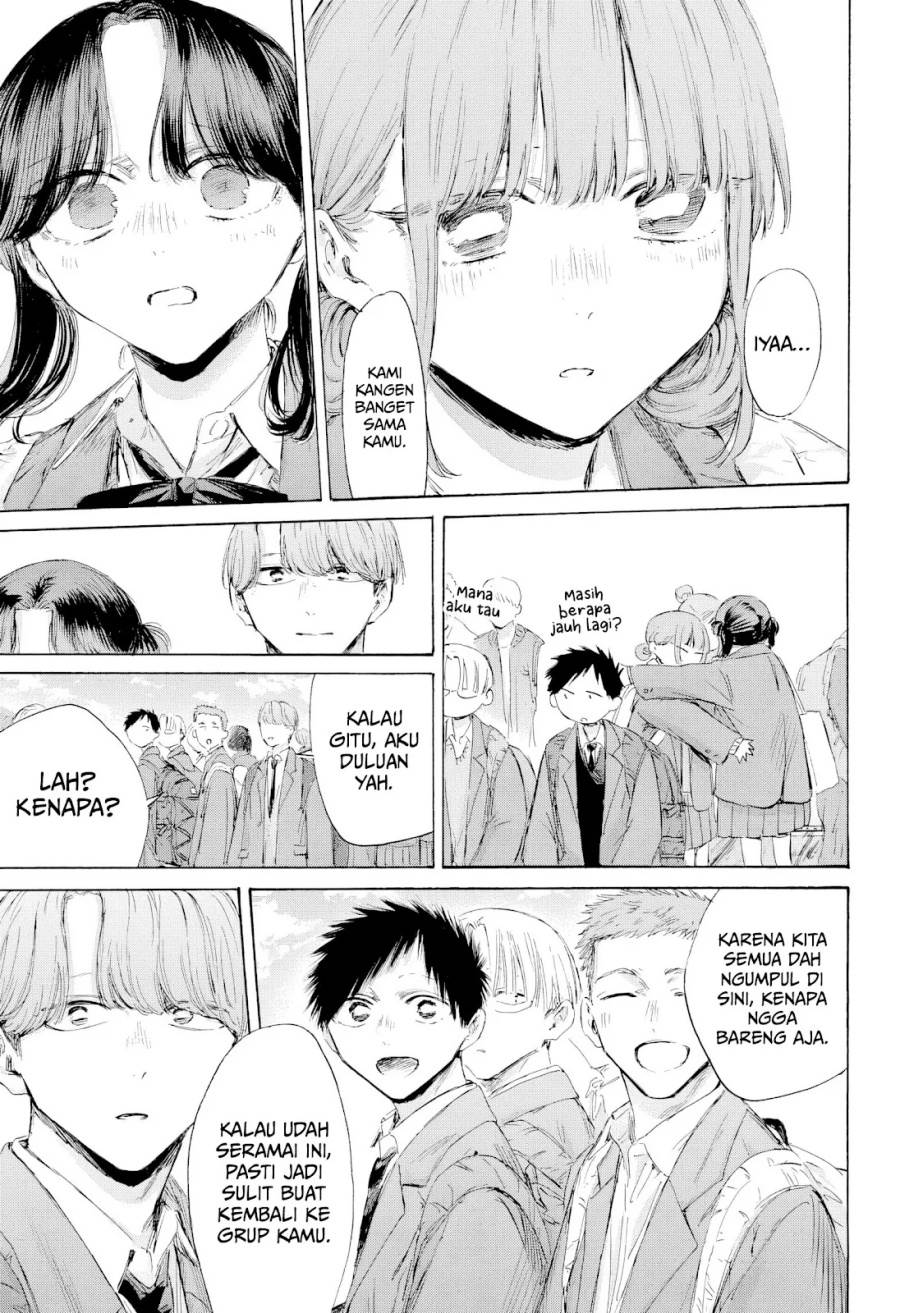 Ao no Hako Chap 202 - Next Chap 203