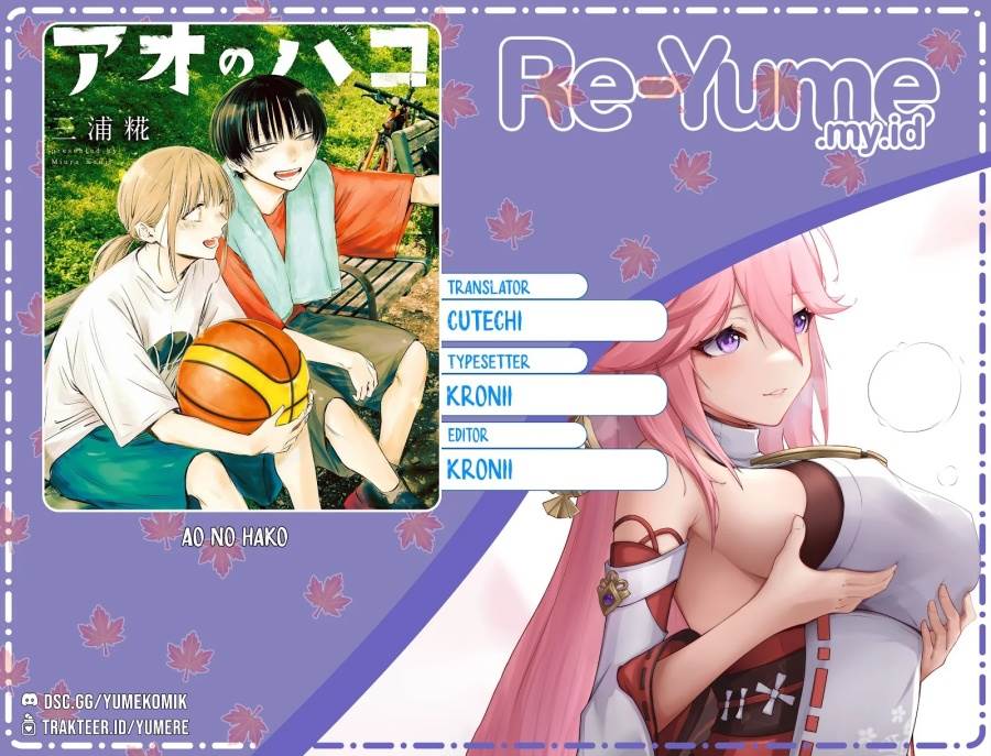 Ao no Hako Chap 203 - Next Chap 204