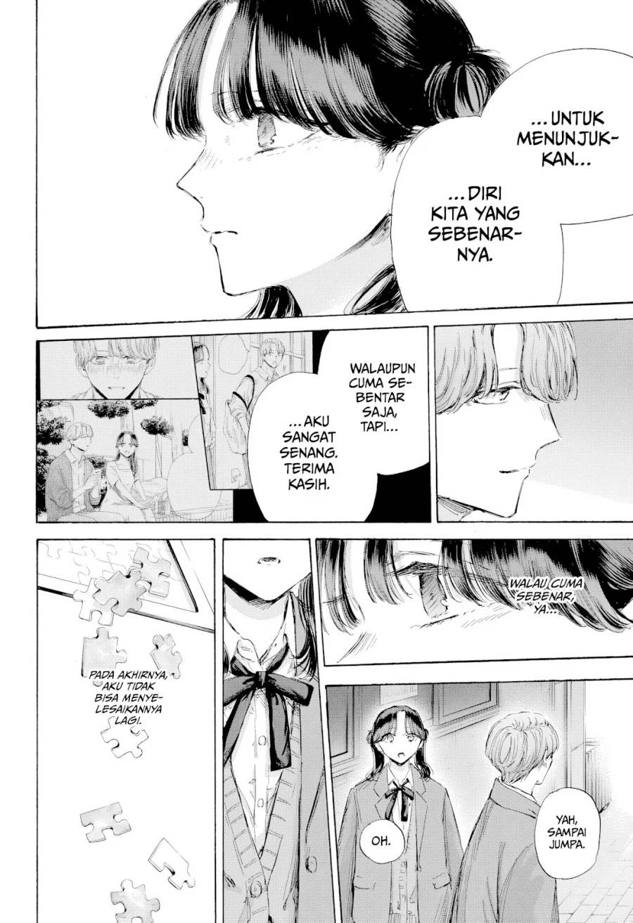 Ao no Hako Chap 203 - Next Chap 204