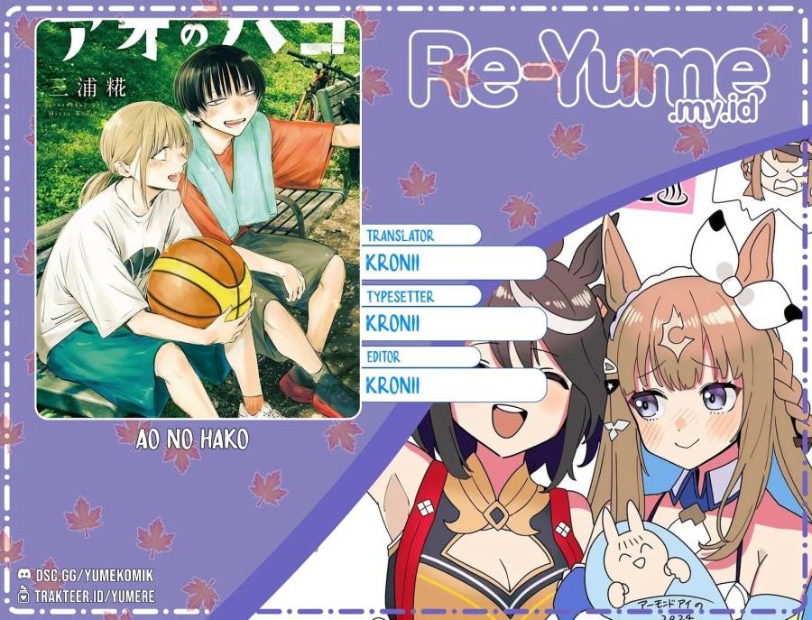 Ao no Hako Chap 204 - Next Chap 205