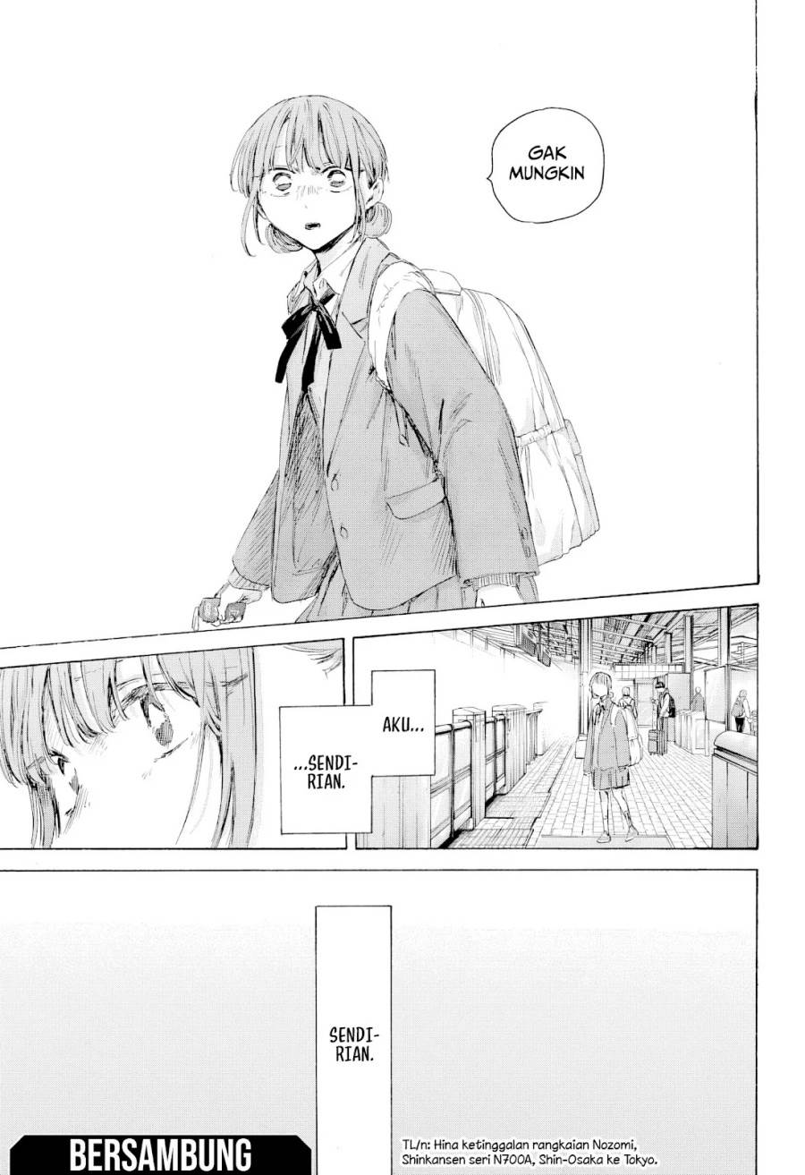 Ao no Hako Chap 204 - Next Chap 205