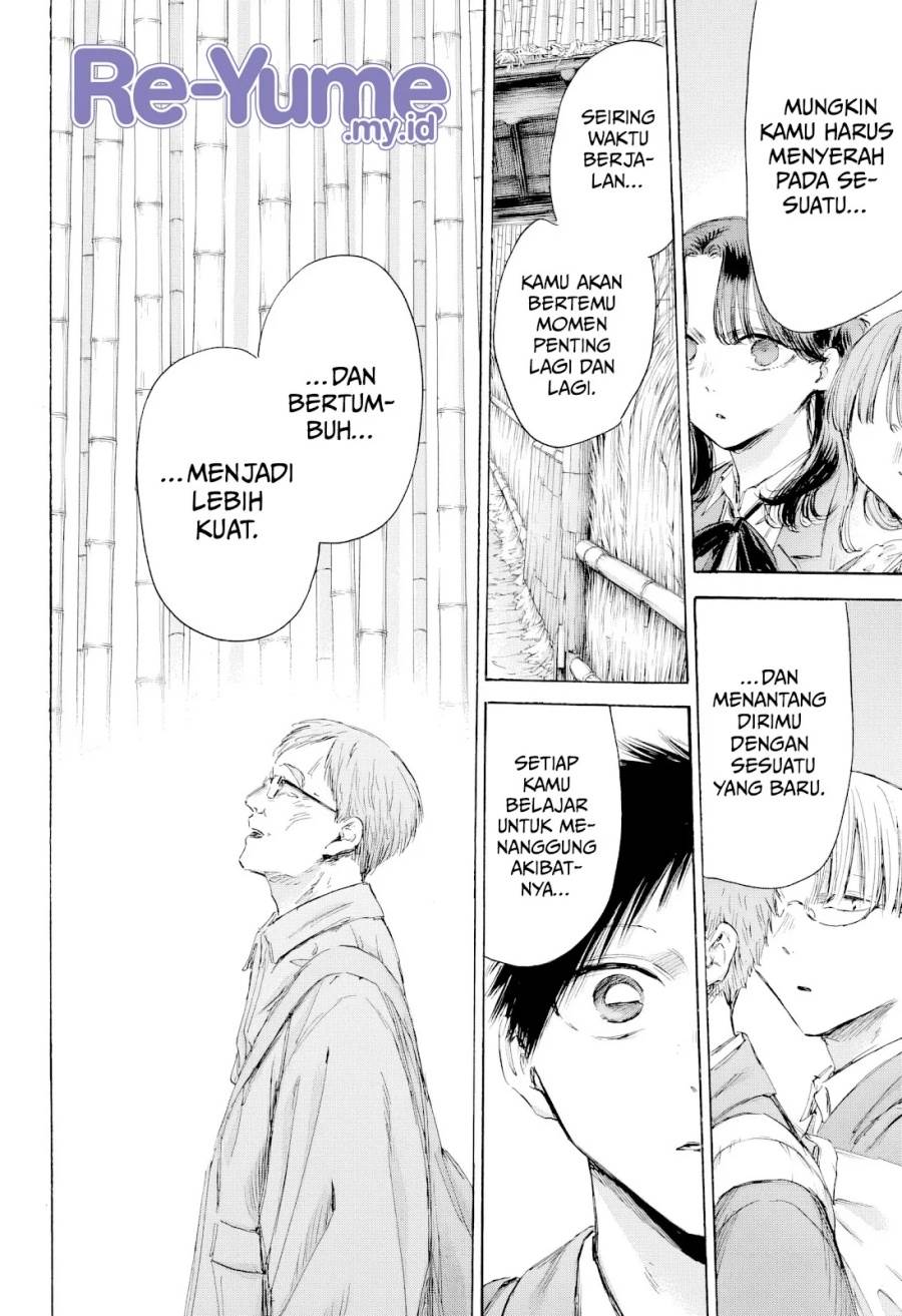 Ao no Hako Chap 204 - Next Chap 205