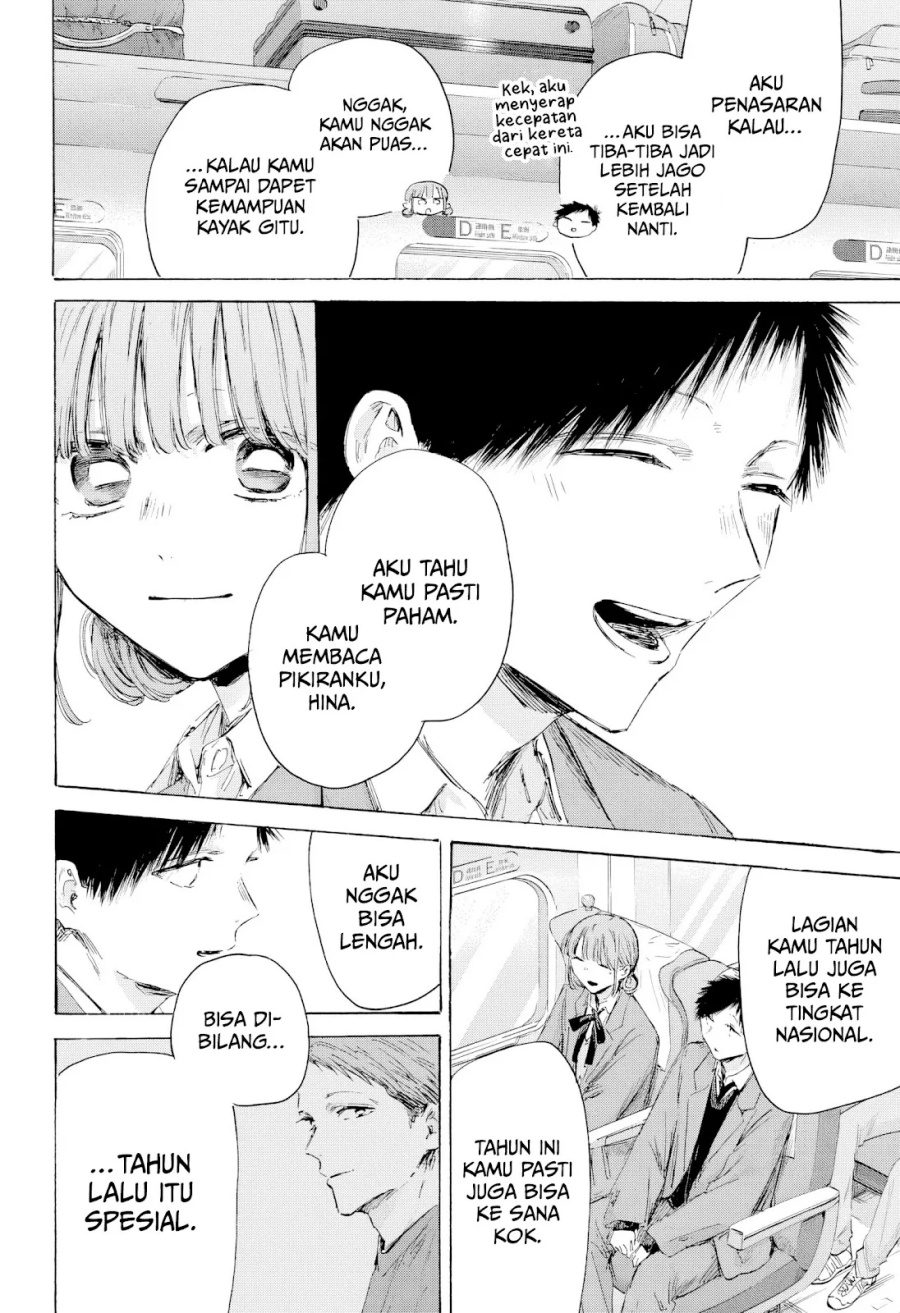 Ao no Hako Chap 206 - Next Chap 207