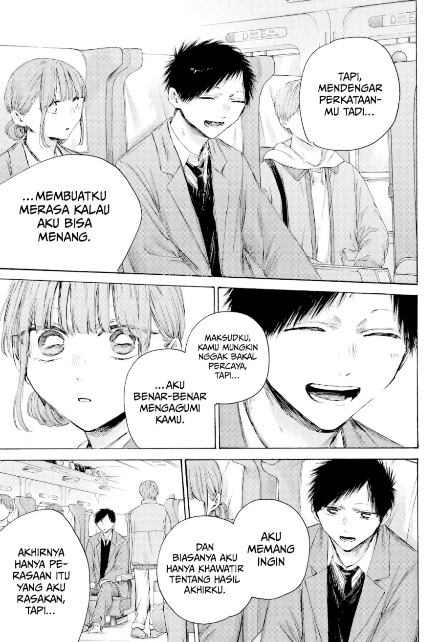 Ao no Hako Chap 206 - Next Chap 207