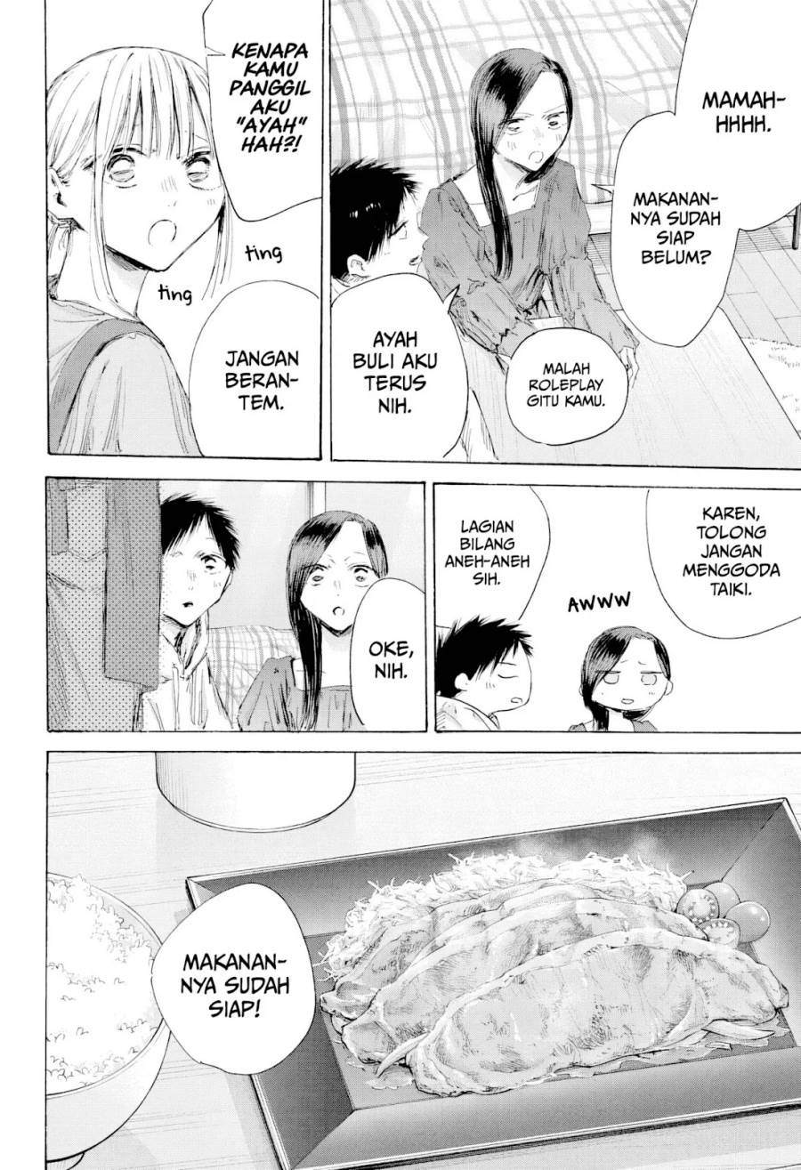 Ao no Hako Chap 207 - Next Chap 208