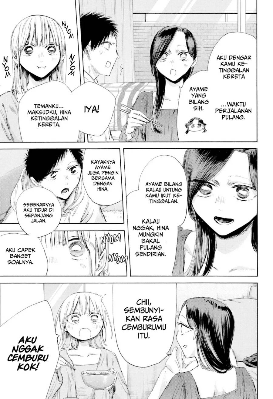 Ao no Hako Chap 207 - Next Chap 208