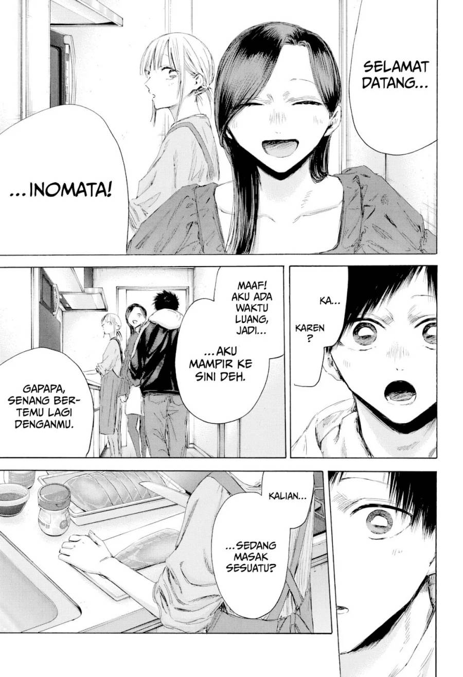 Ao no Hako Chap 207 - Next Chap 208