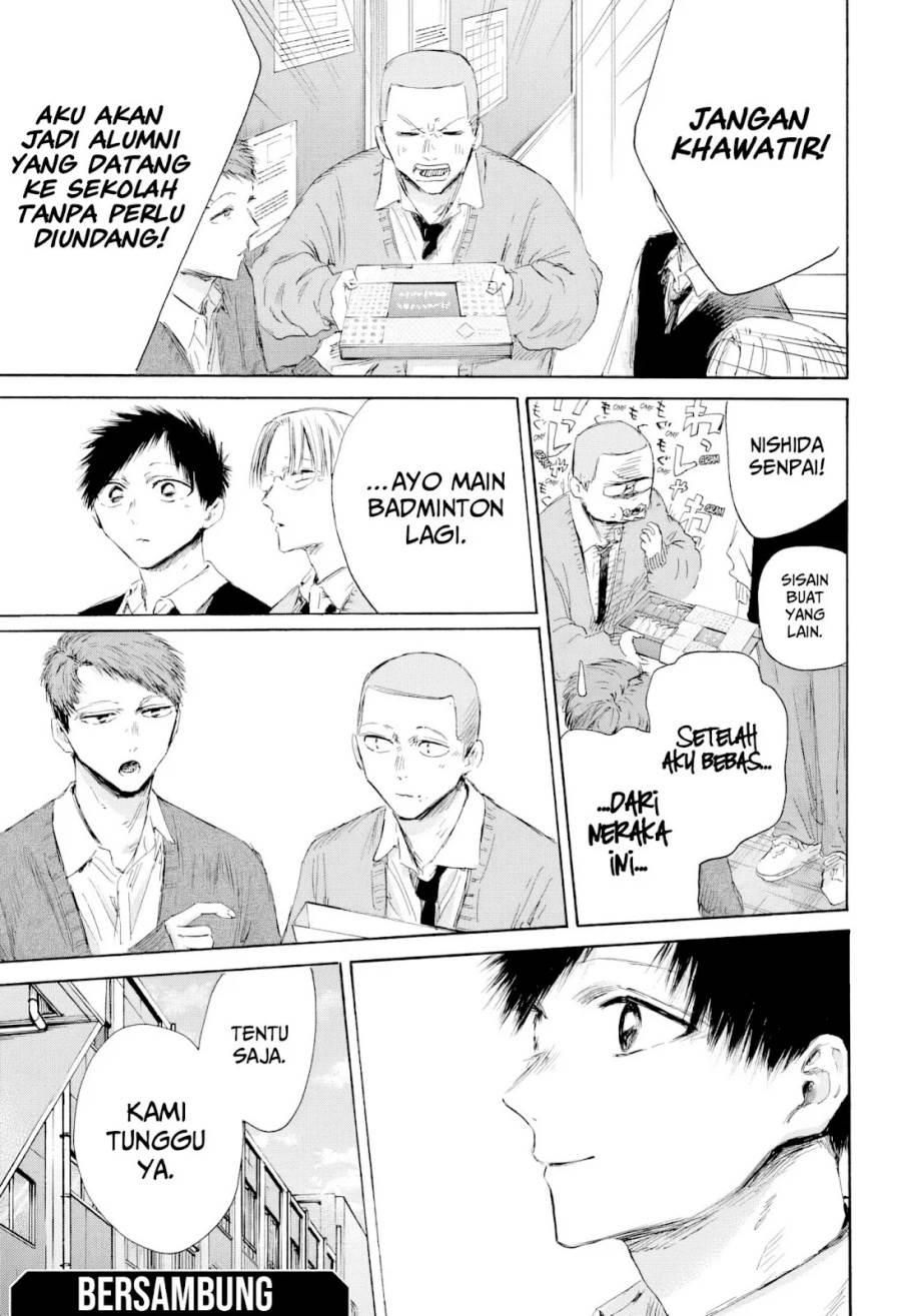 Ao no Hako Chap 207 - Next Chap 208