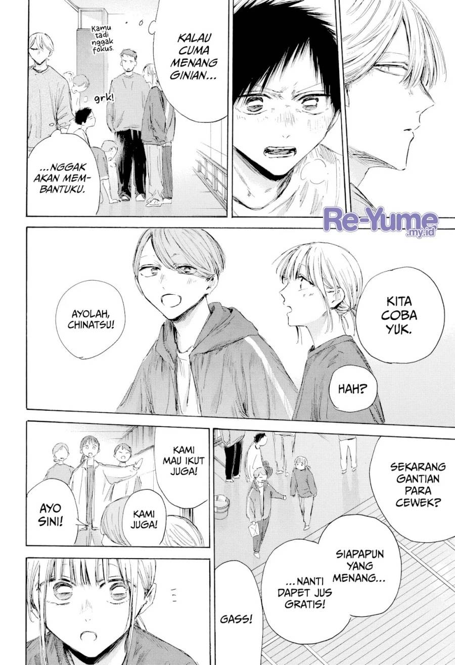 Ao no Hako Chap 208 - Next Chap 209