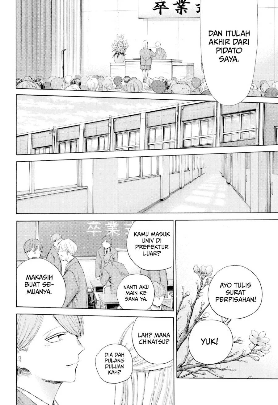 Ao no Hako Chap 209 - Next Chap 210
