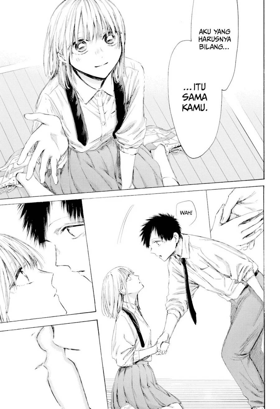 Ao no Hako Chap 210 - Next Chap 211