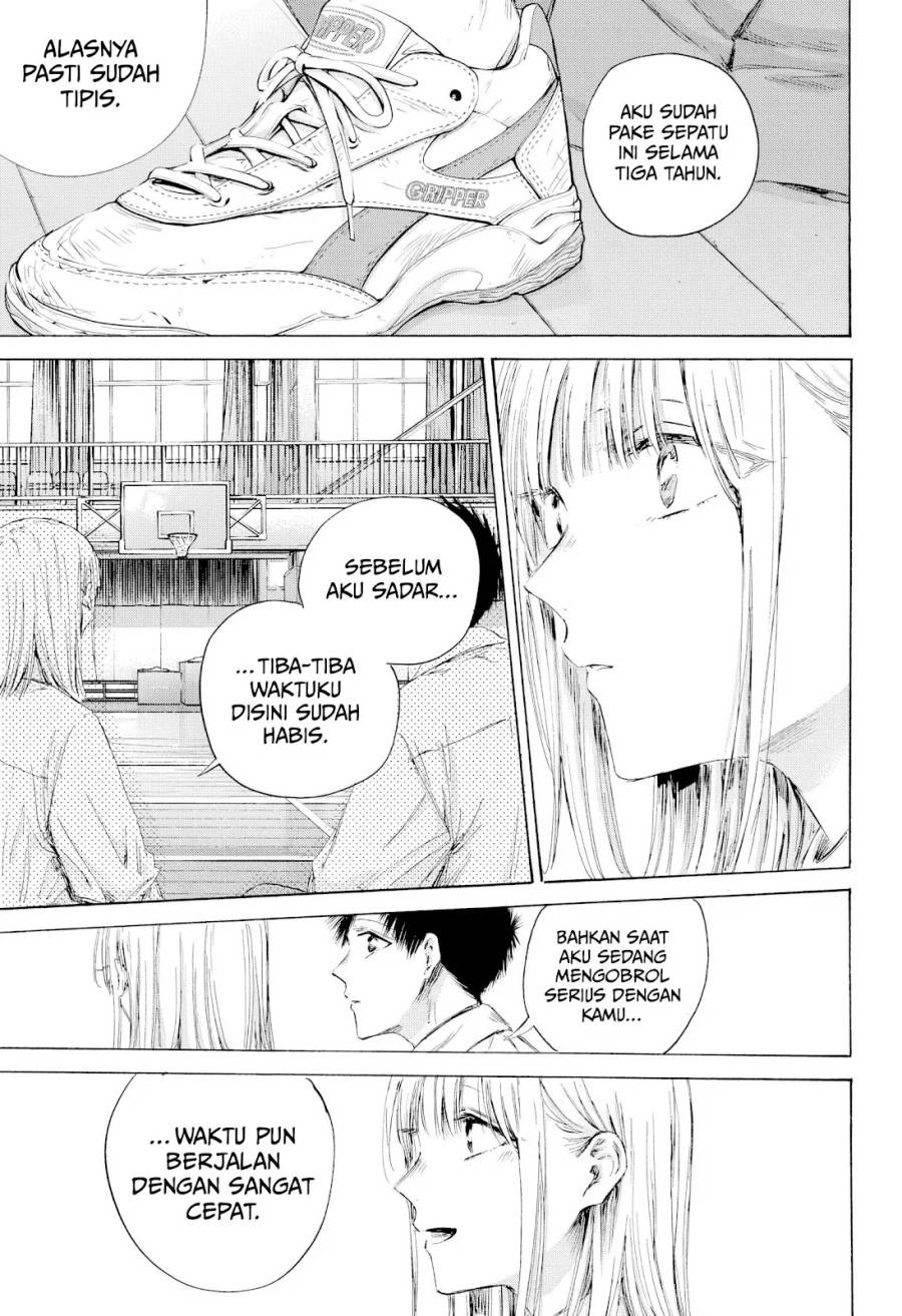 Ao no Hako Chap 210 - Next Chap 211