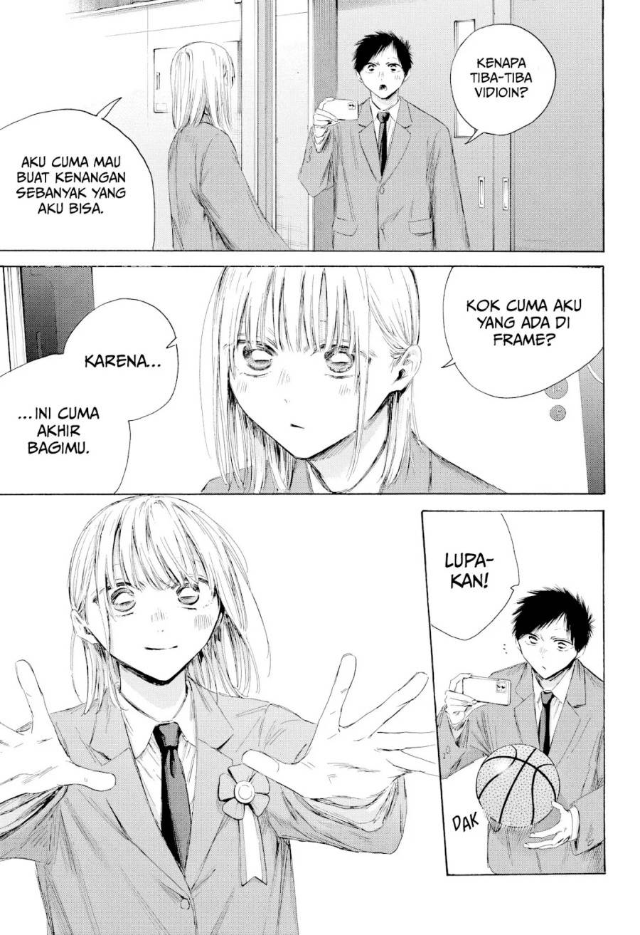 Ao no Hako Chap 210 - Next Chap 211